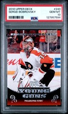 2010 UD #240 SERGEI BOBROVSKY PSA 10