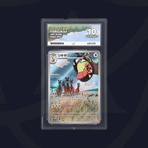 Farigiraf 083/071 Clay Burst sv2D Japanese Pokemon Ace Grading Gem Mint 10