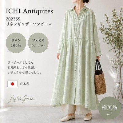 ICHI Antiquités 100% Linen Gathered Maxi Dress Light Green Made in Japan