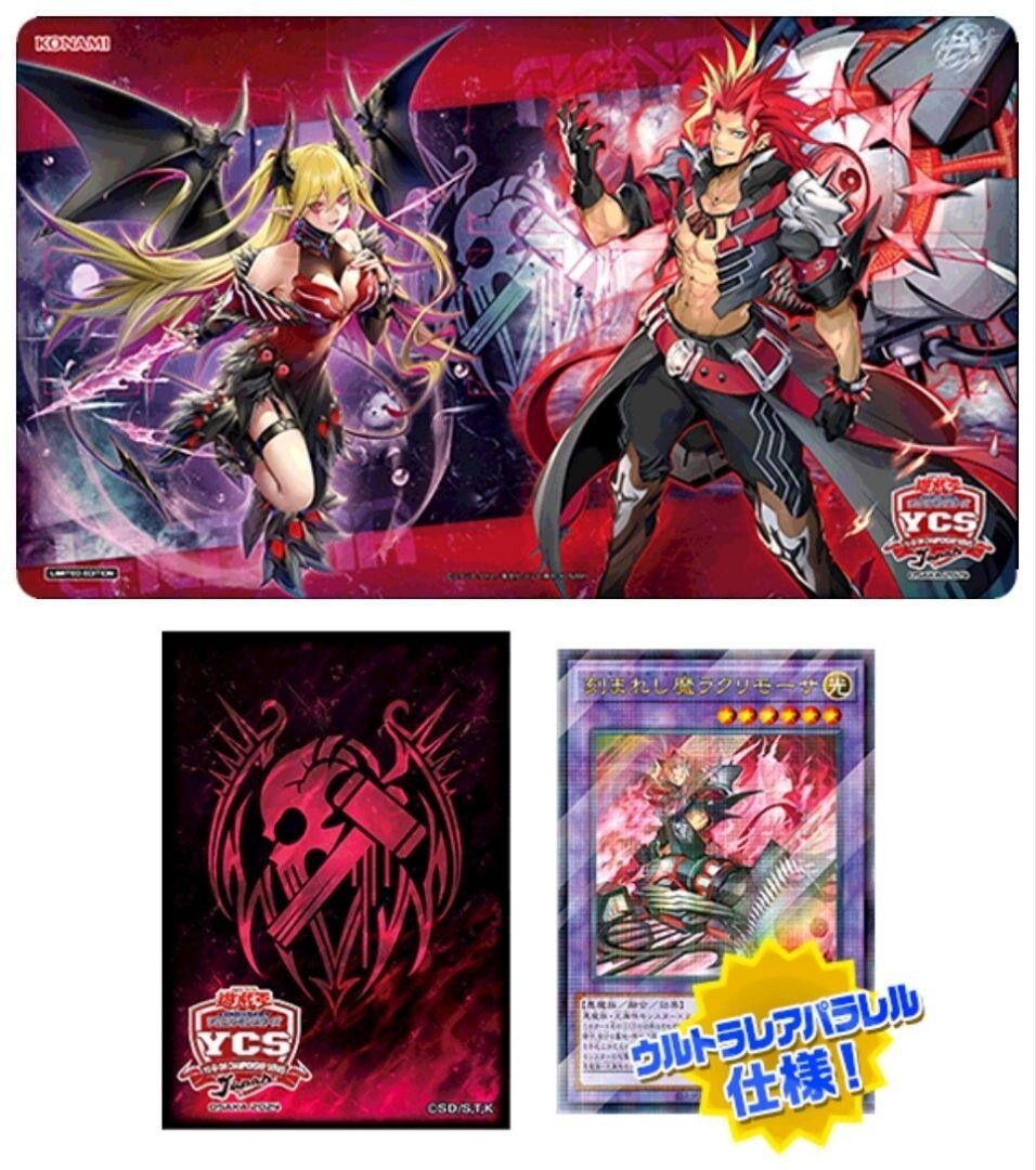 Yu-Gi-Oh! OCG Demon Smith Duel Set YCSJ Osaka 2024 Limited Edition