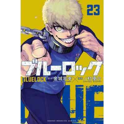 Blue Lock Vol.1-38 Manga Japanese Version Anime Comic Book