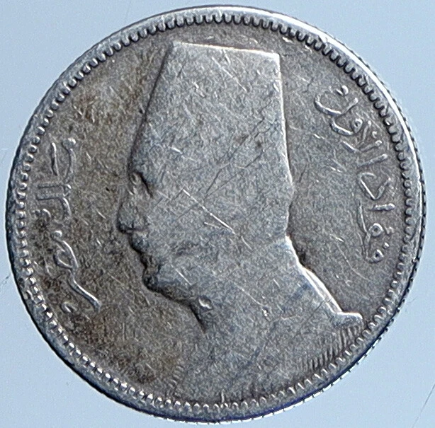Silver 1929 Year Egyptian Coins for sale | eBay