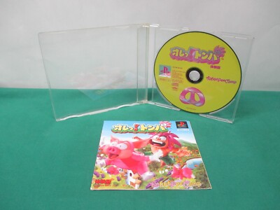 PlayStation -- TOMBA! trial version -- PS1. JAPAN GAME. work. 671244