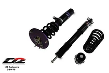 D2 Racing RS Coilovers BMW 3-SERIES F30 2012+ 36 WAY ADJUSTABLE
