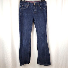 Tommy Hilfiger Hope Boot Jeans - Dark Blue, Sz 8A