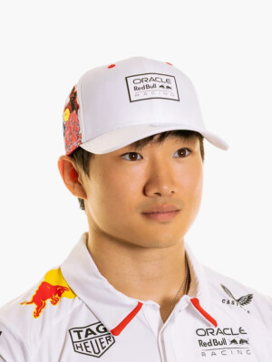 Oracle Red Bull Racing 2025 Japan Grand Prix Cap - Max Verstappen