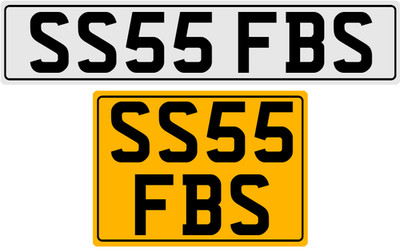 SS55 FBS INITIALS PRIVATE NUMBER PLATE COOL DATELESS NUMERICAL LOOKALIKE AUDI S5