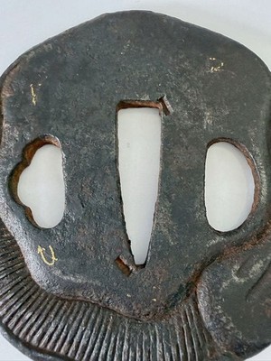 Japanese Iron Tsuba Sukashi Design 69.8mm 98.22g Tosogu Vintage