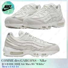 Nike Comme des Garçons x Air Max 95 White for Sale - Authenticity