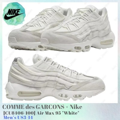 COMME des GARCONS × Nike Air Max 95 White CU8406-100 Men's US3-14 NEW