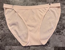 NWOT STEVE MADDEN XL NUDE LIGHT PINK RIBBED HARDWARE SEAMLESS BIKINI PANTIES