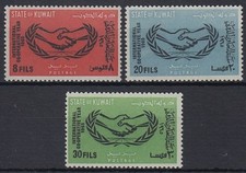 Kuwait 1965 ** Mi.263/65 Cooperación Cooperación Manos Corona de laurel