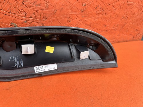 2016 - 2020 Infiniti QX60 Rear Lift Gate Lower Molding OEM 90818-9NC3B ...
