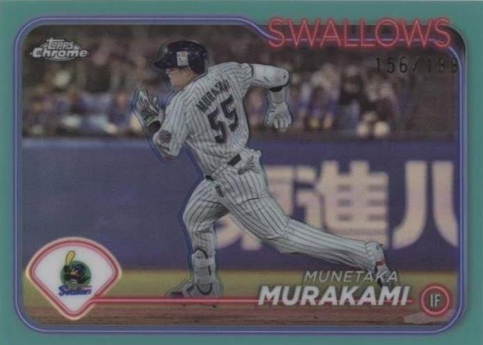 23 Topps Chrome NPB Aqua Refractor 村上宗隆(188⁄199) ミントモール