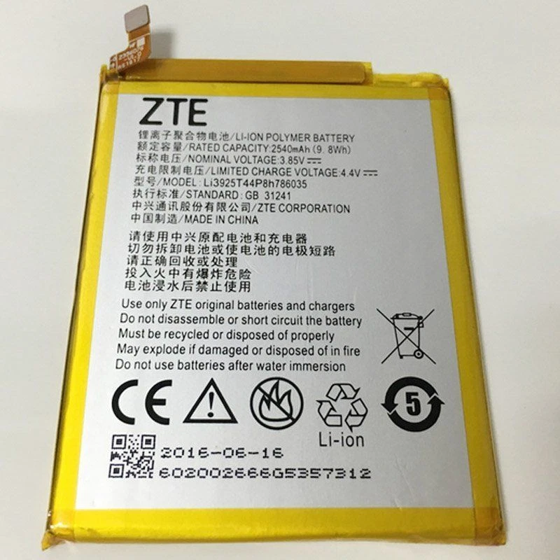 Originalbatterie Für ZTE BLADE A512 Originalkapazität 2540mAh Versand Aus SPA - Bild 1 von 1
