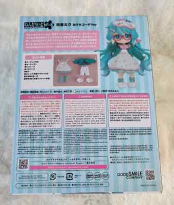 Good Smile Nendoroid Doll Outfit Set: Rose (Another Color Ver.) - Hood, Dress, Apron, Tights & Boots - View #6