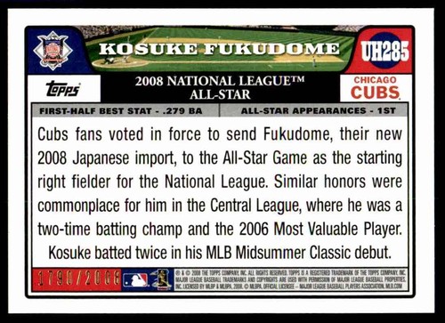 2008 Topps Updates & Highlights Gold Kosuke Fukudome 1790/2008 Chicago Cubs - Picture 2 of 2