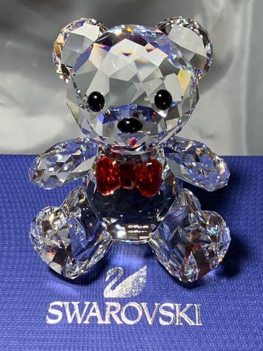 Big Bear I AM BIG NOW 