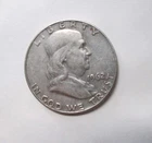1962-D Franklin Half Dollar 90% Silver