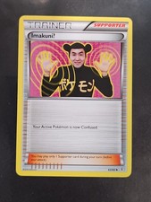 Imakuni? 63/83 Generations Regular on eBay