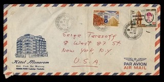 DR WHO 1963 CAMBODIA PHNOM PENH HOTEL ADVERTISING AIRMAIL TO USA R57654