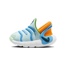 Nike Dynamo 2 EasyOn Glacier Blue Univer... FD0554-401
