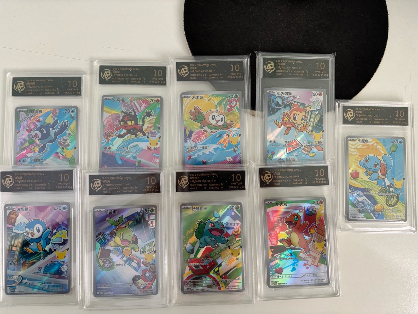 Pokemon Karten 30th Anniversary