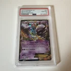 2015 POKEMON XY BREAKTHROUGH #61 MEWTWO EX PSA 10