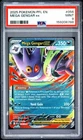 6788 Mega Gengar ex 2025 Pokemon Phantasmal Flames #056/094 PSA 9