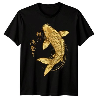 Koi Karpfen Japanische Kalligraphie T-Shirt Samurai Drache Kanji Kunst Männer Frauen Tee