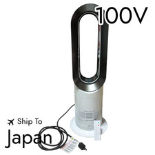 Dyson AM09 Hot Cool Fan Heater Model With Remote Control FullyFunction Work 2019
