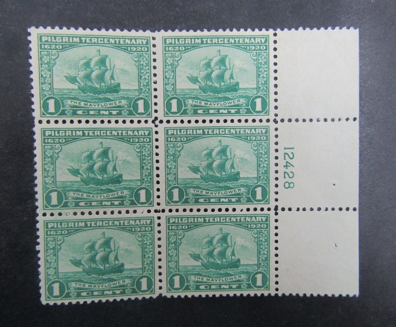 nystamps US Plate Block Stamp # 548 Mint OG NH $115 P # Block        L10x3084