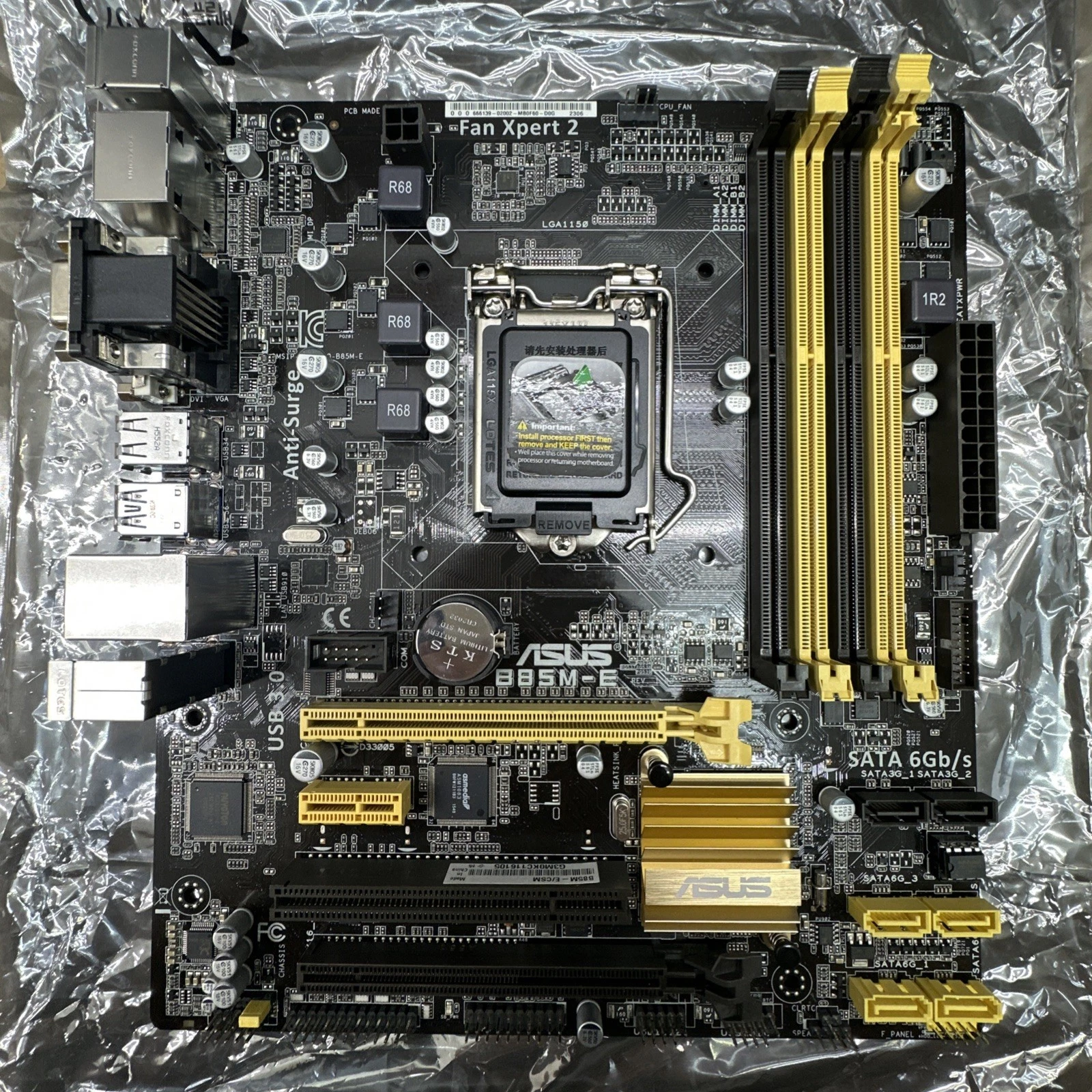 ASUS B85M-E/CSM Motherboard - Thumbnail 2