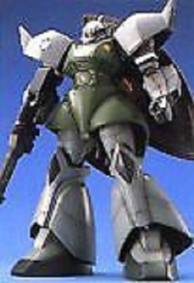 Bandai 1/100 MG Gundam MS-14 Gelgoog from Japan | eBay