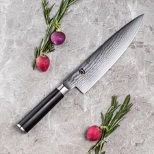 Shun Classic Chef's 200mm / Gift Wrapped (KAI Gift)