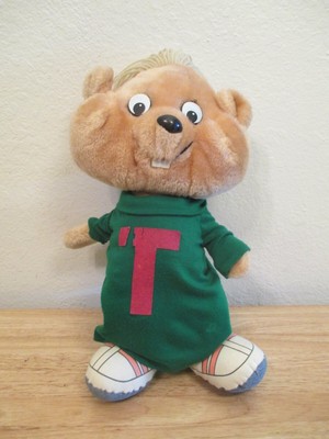 theodore toy