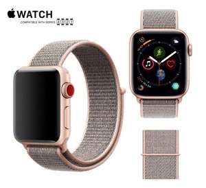 pink sand sport loop band