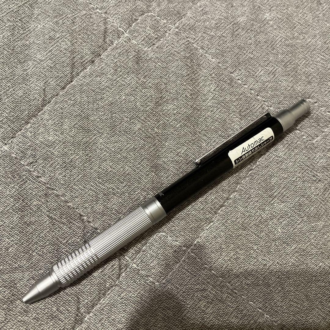 Pilot Mechanical Pencils Automac Discontinued