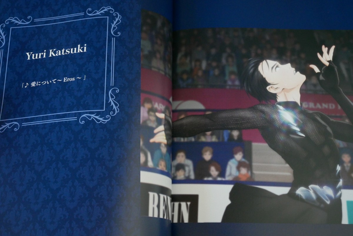 JAPAN Yuri on Ice: Yuri!!! on Museum Masterpieces Collection
