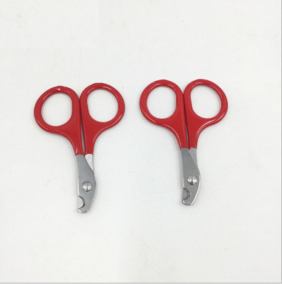 Pet Dog Cat Rabbit Nail Clippers Trimmers Toe Paw Claw Grooming Scissors Cutter