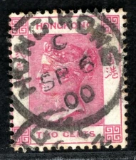 HONG KONG QV Stamp 2c 1900 CDS Postmark Used XBLUE68