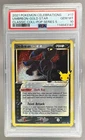 3147 Umbreon Gold Star 2021 Pokemon Sword Shield Celebrations Classic #17 PSA 10