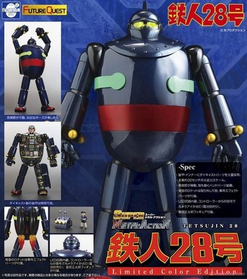 Evolution Toy Super Metal Action Tetsujin 28 Metallic Color Version
