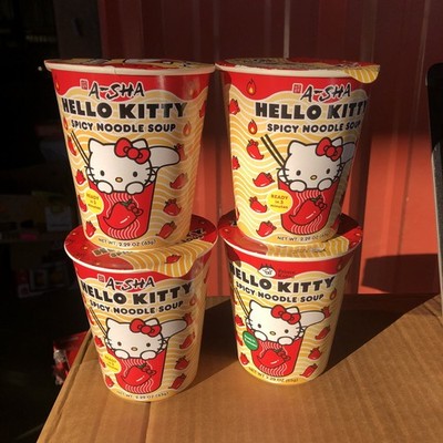 Hello Kitty Spicy Noodle Soup Cup Ramen 4 Pack - Prince Katsu