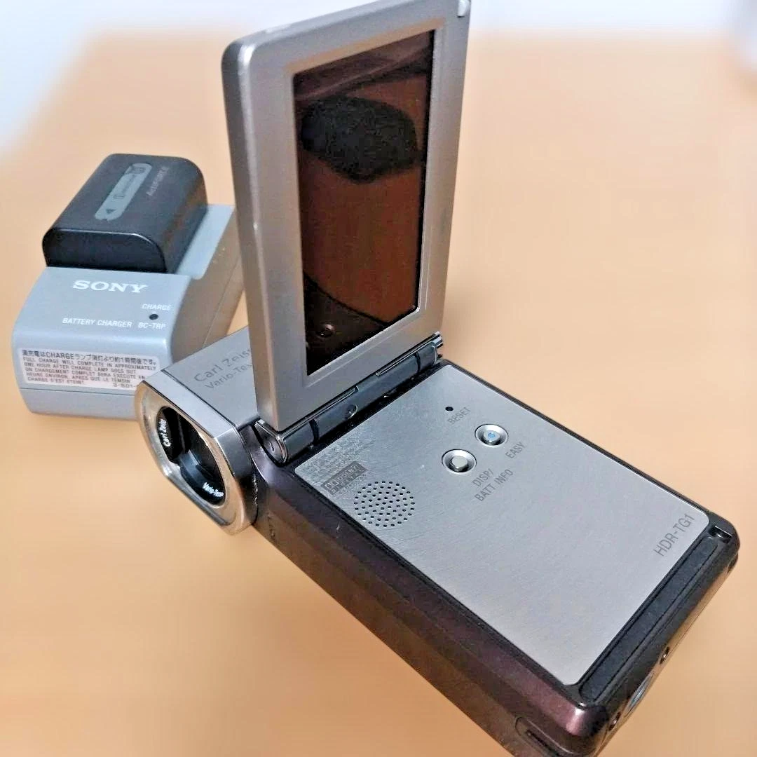 Buy Sony HDR-TG1 4 GB Camcorder - Silver online | eBay