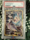 NM 7 Mewtwo EX (Full Art) 103/108 Evolutions Holo