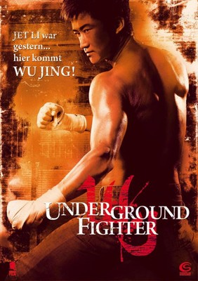 Underground Fighter / (2007) - DVD - Wu Jing - Ungekürzt - Preisvorschlag