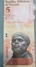 Venezuela 5 Bolivares Banknote 2011 Uncirculated Condition Sequential W/ Holder