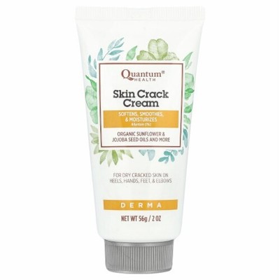 Quantum Health Herbal Skin Crack Cream 2 ounce