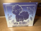 Pokémon - Coffret Dresseur d'Élite (ETB) EB12 Tempête Argentée - NEUF - FR